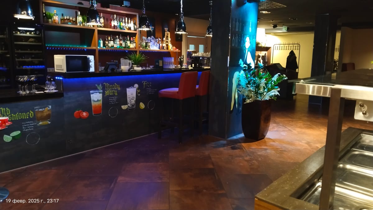 Hotel Moscu Aeropuerto: SkyPoint — 1