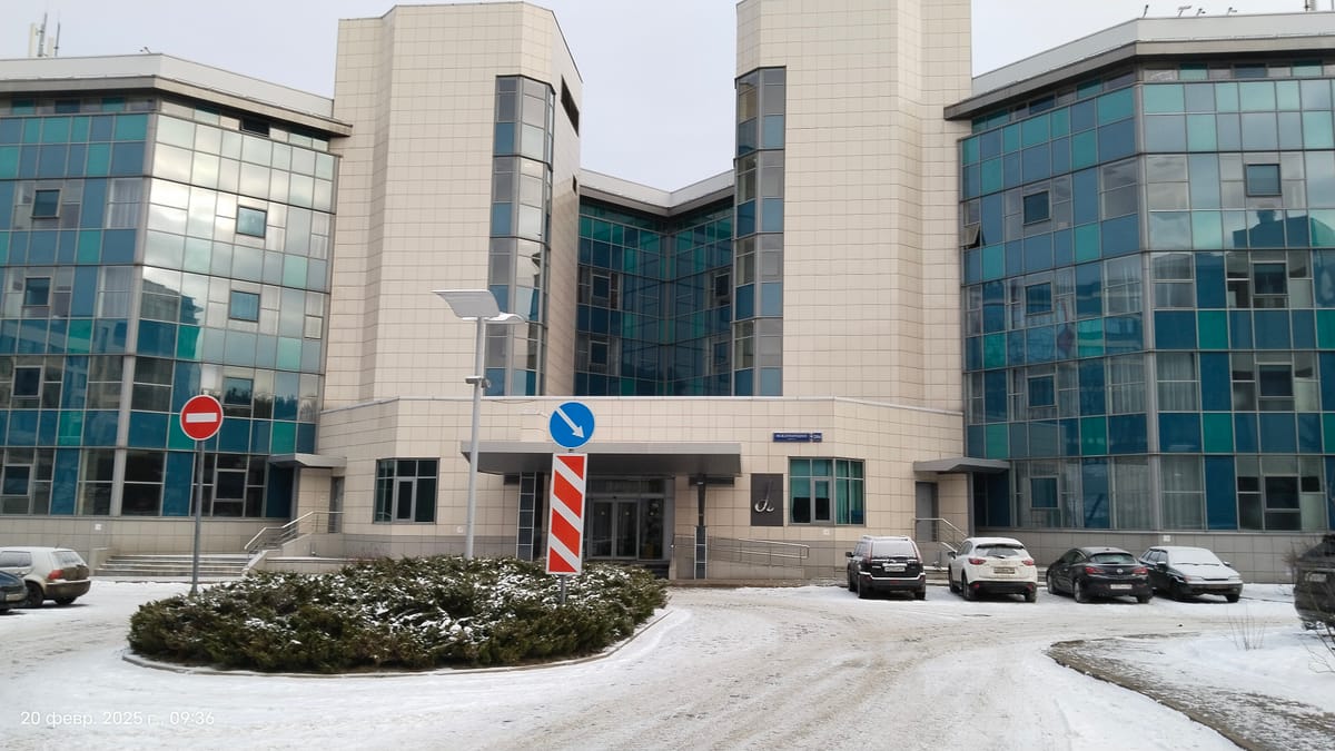 Hotel Moscu Aeropuerto: SkyPoint — 2