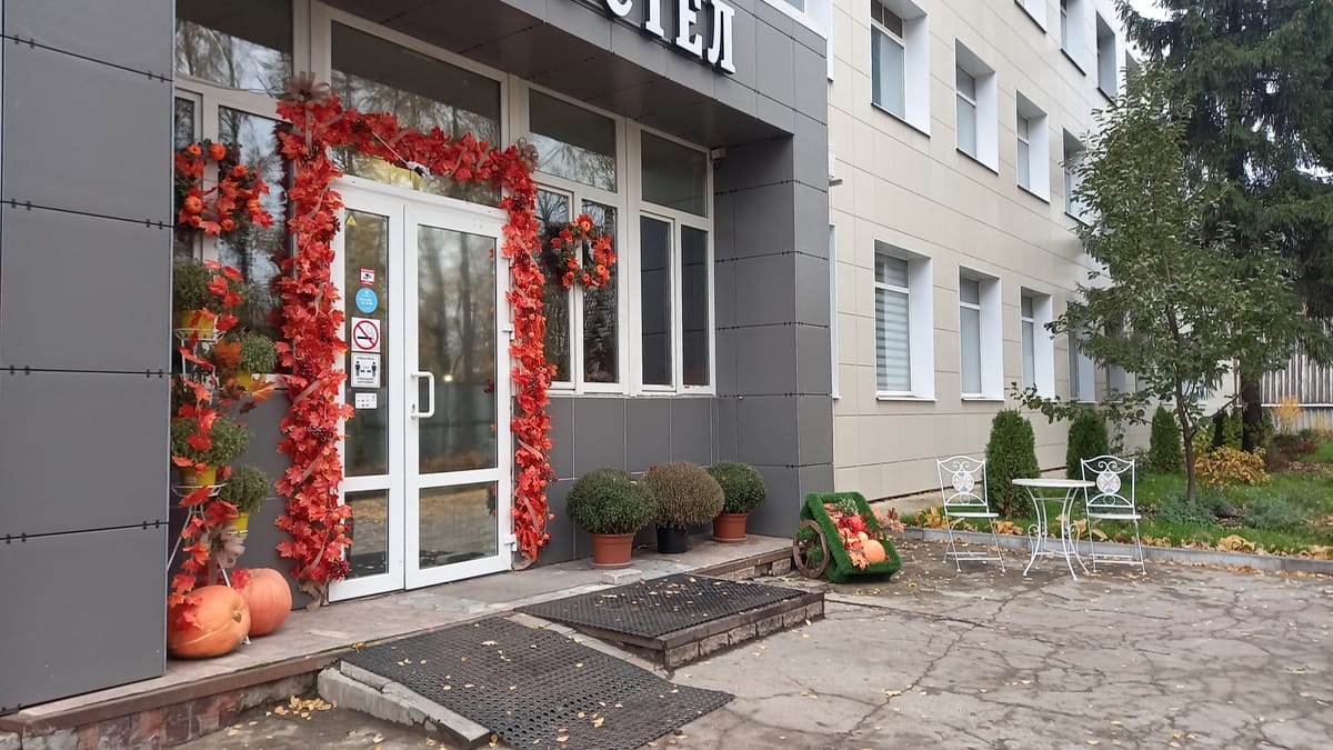 Khostel Dom I Tochka — 2