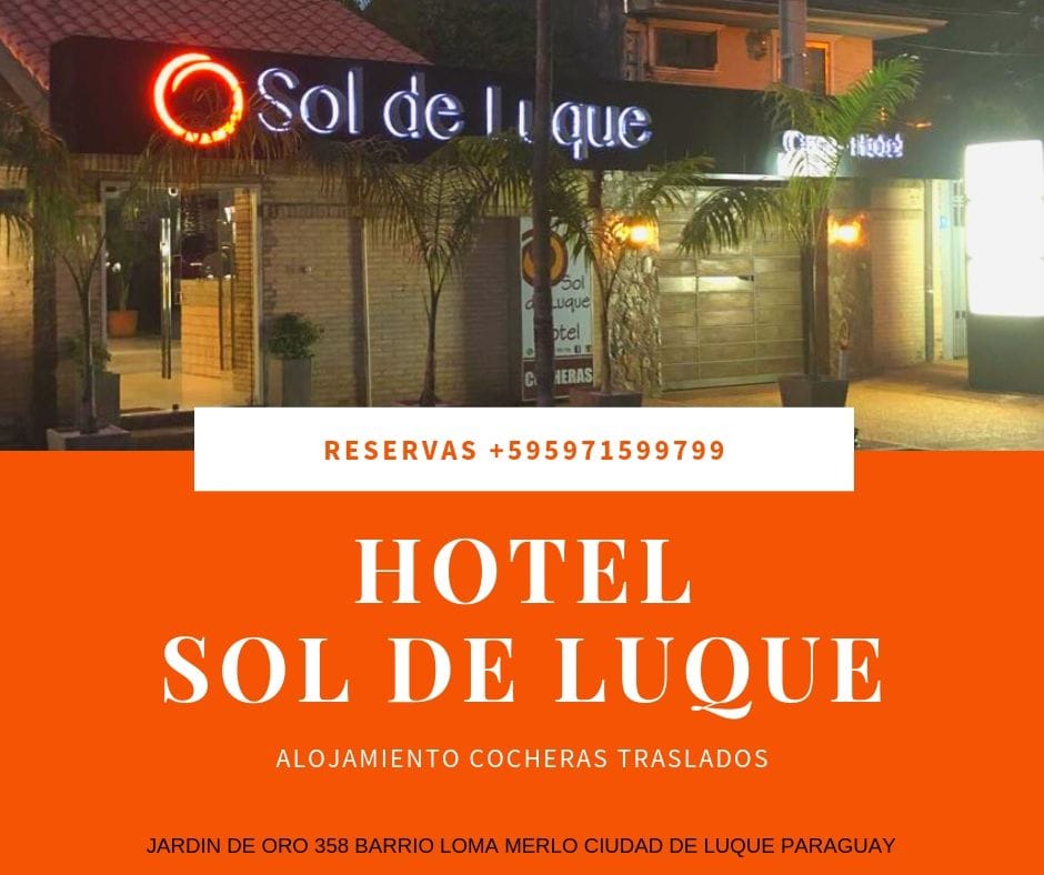 Hotel Sol de Luque — 3