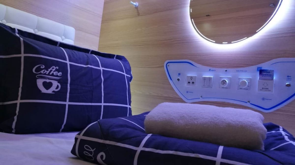CapsulePod@Aljunied — 3