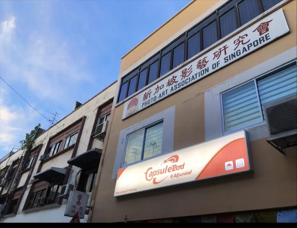 CapsulePod@Aljunied — 4