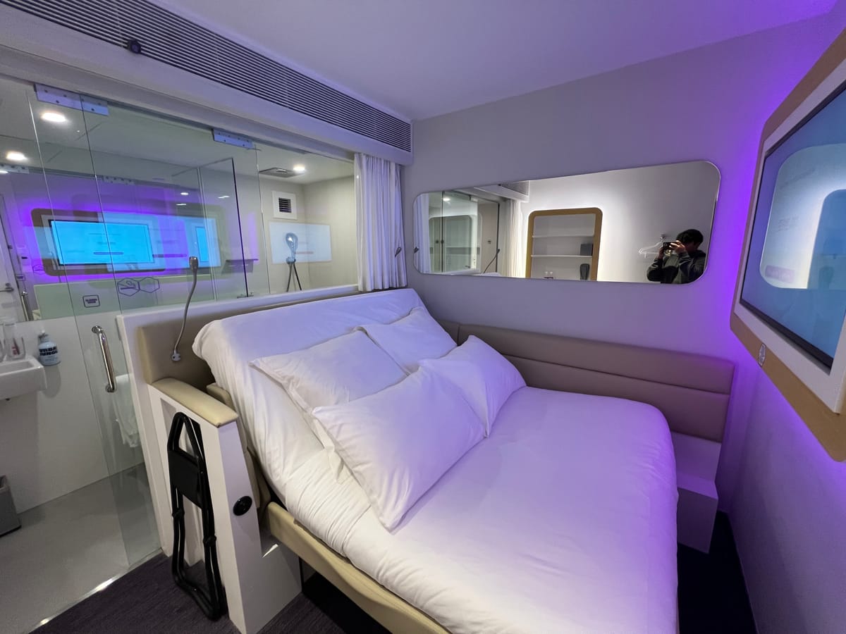 YOTELAIR Singapore Changi — 2