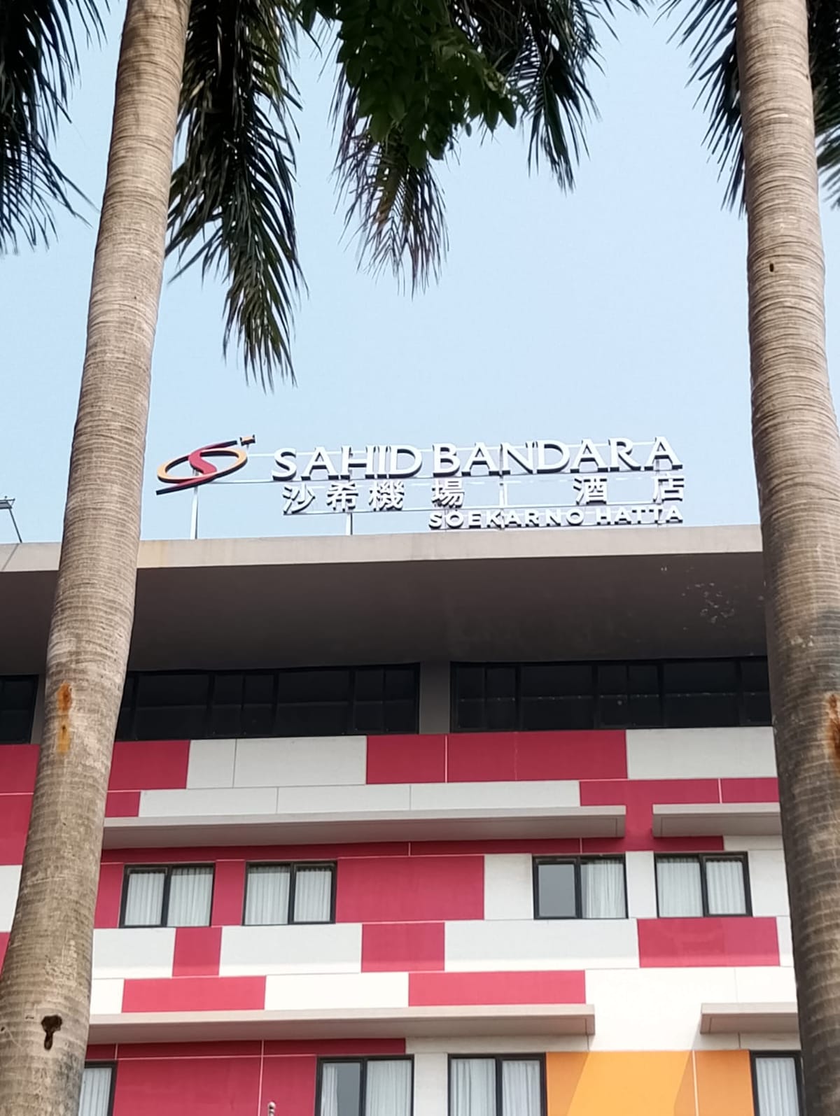 Sahid Bandara Soekarno Hatta — 4