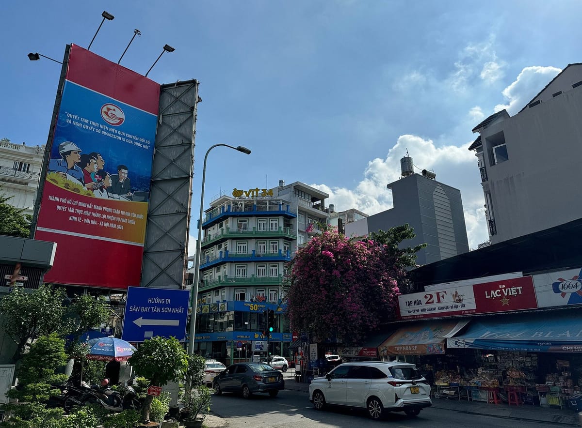 Silk Hong Ha Hotel, Vietnam — 5