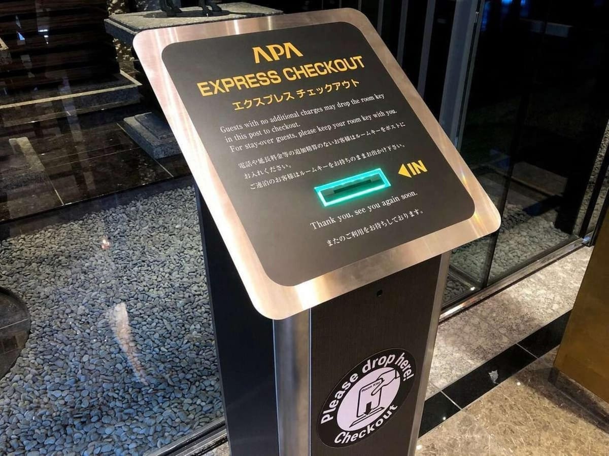 APA Hotel Haneda Anamori Inari Ekimae — 3