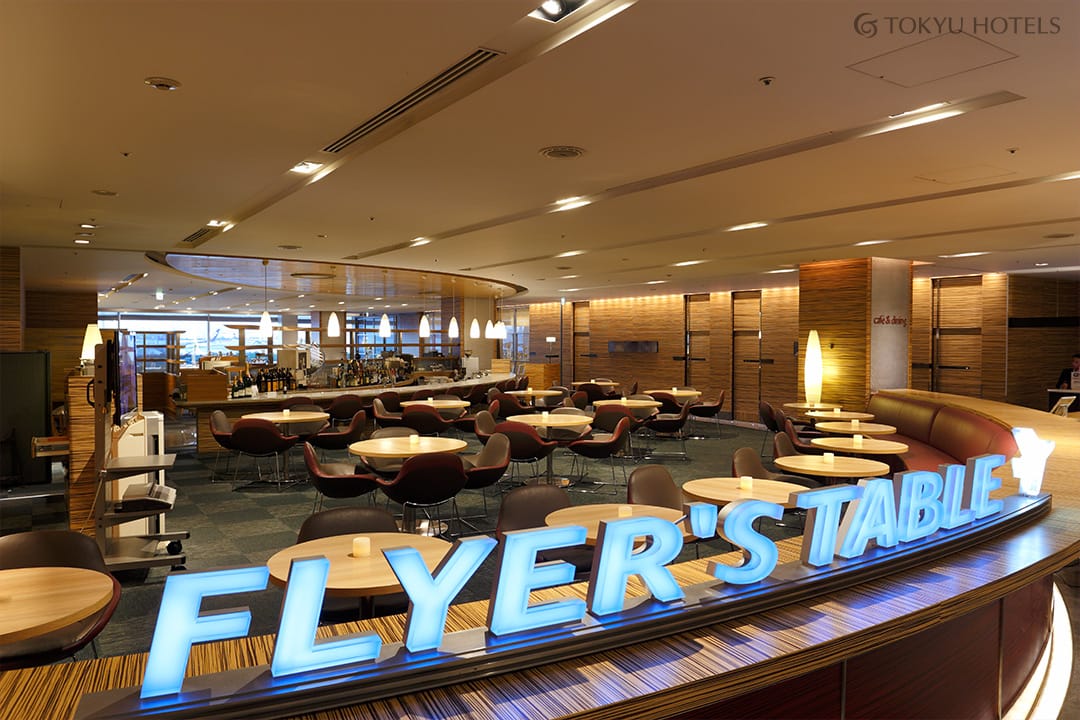 Haneda Excel Hotel Tokyu