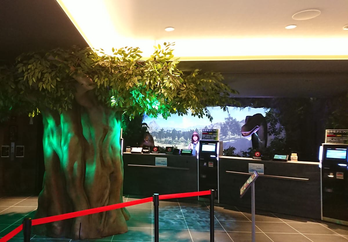 Henn na Hotel Tokyo Haneda — 1