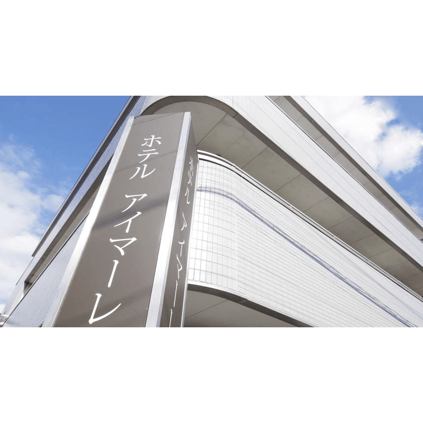 Hotel Imalle Haneda — 2