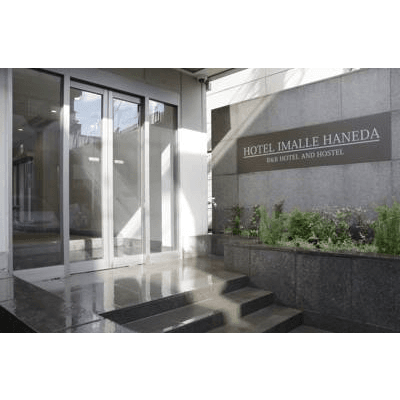 Hotel Imalle Haneda — 3