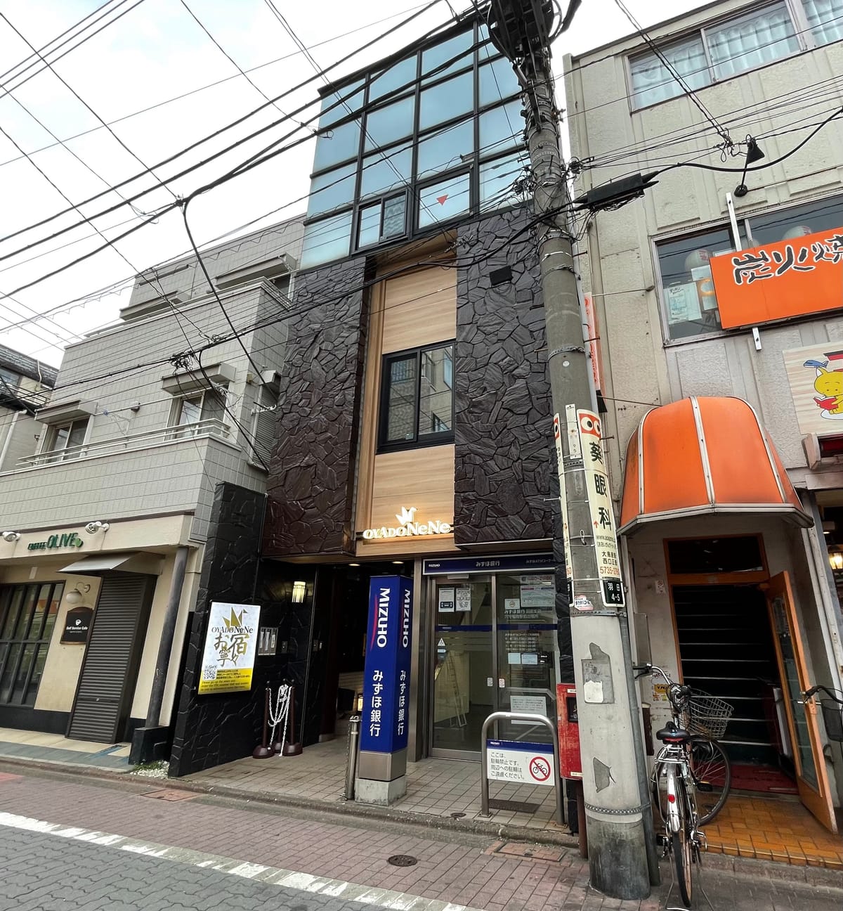 お宿寧々 羽田 OyadoNene Haneda — 3