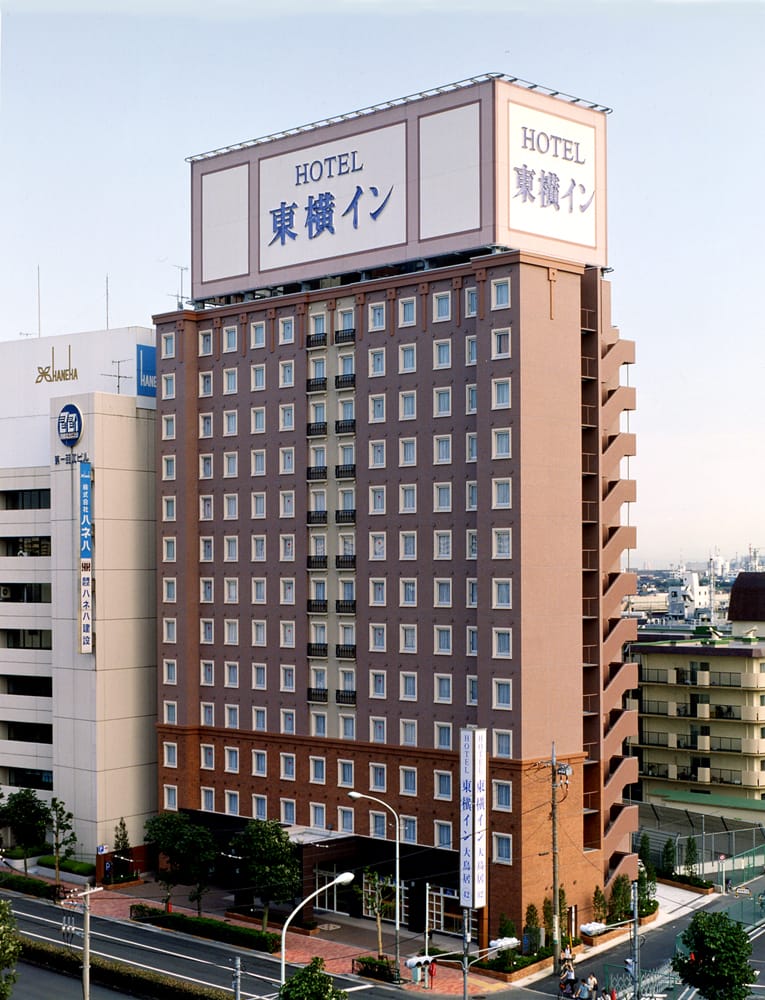 Toyoko INN Haneda Airport 1 — 1