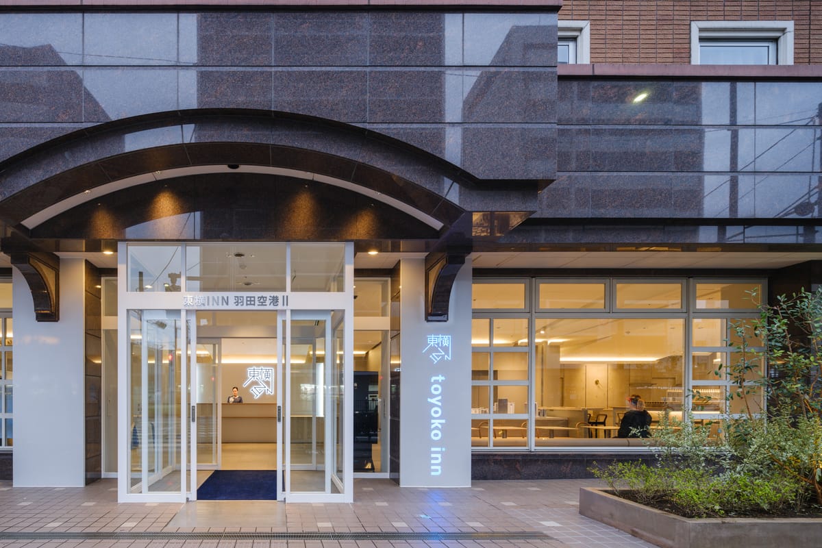 Toyoko Inn Haneda Airport 2 — 1