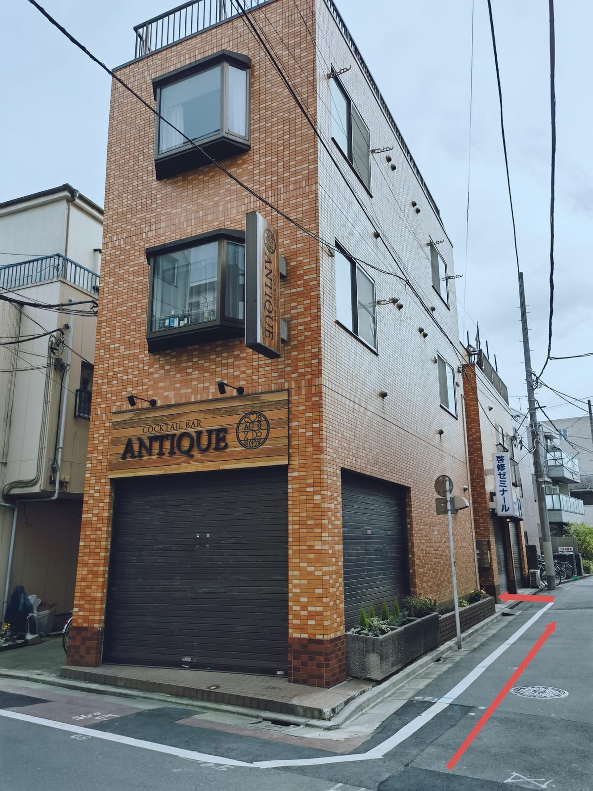 WZNET梅屋敷 — 1