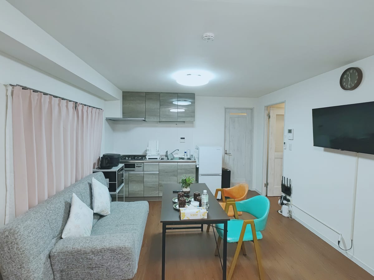 WZNET梅屋敷 — 2