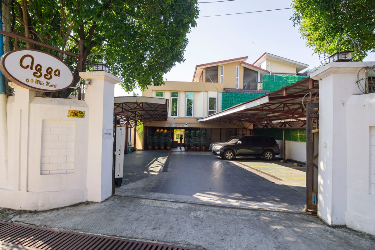 Agga Hotel — 2