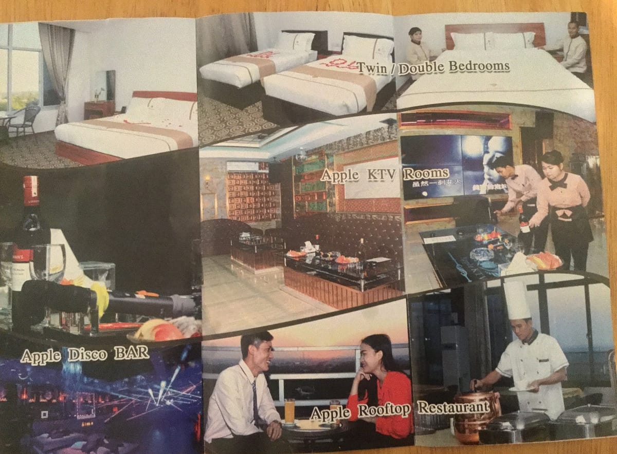 Diamond Lake Hotel — 4