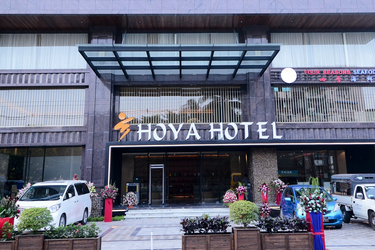 HOYA International Hotel Yangon — 5
