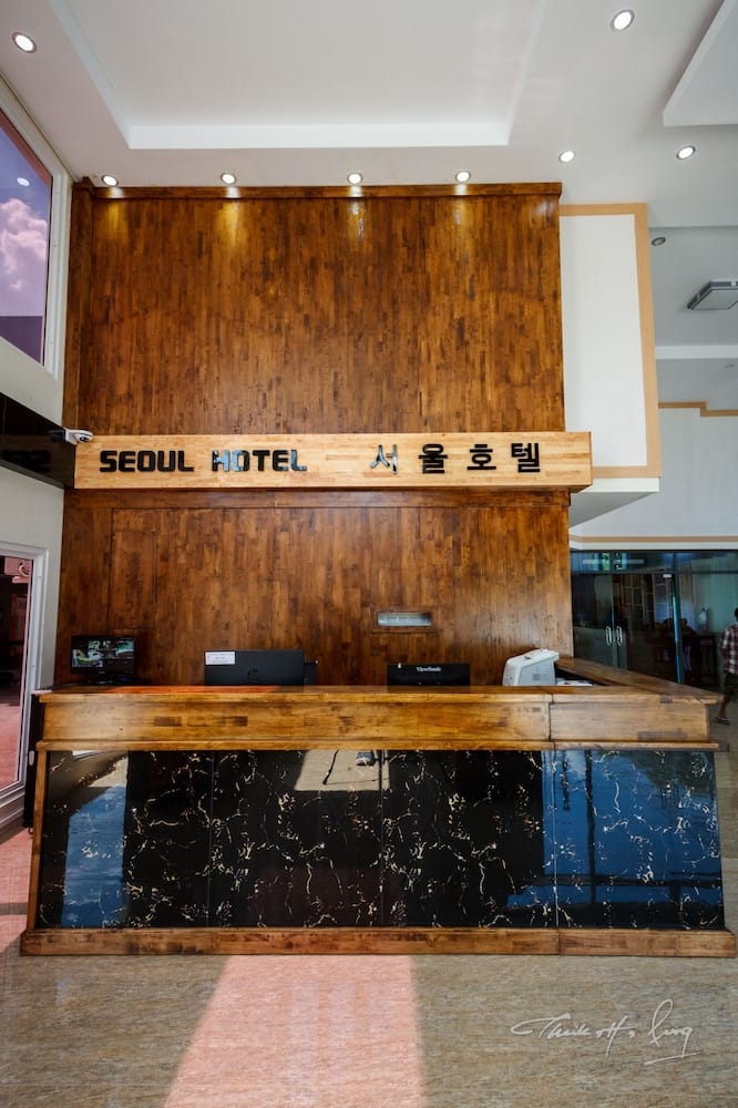 Seoul Hotel — 3