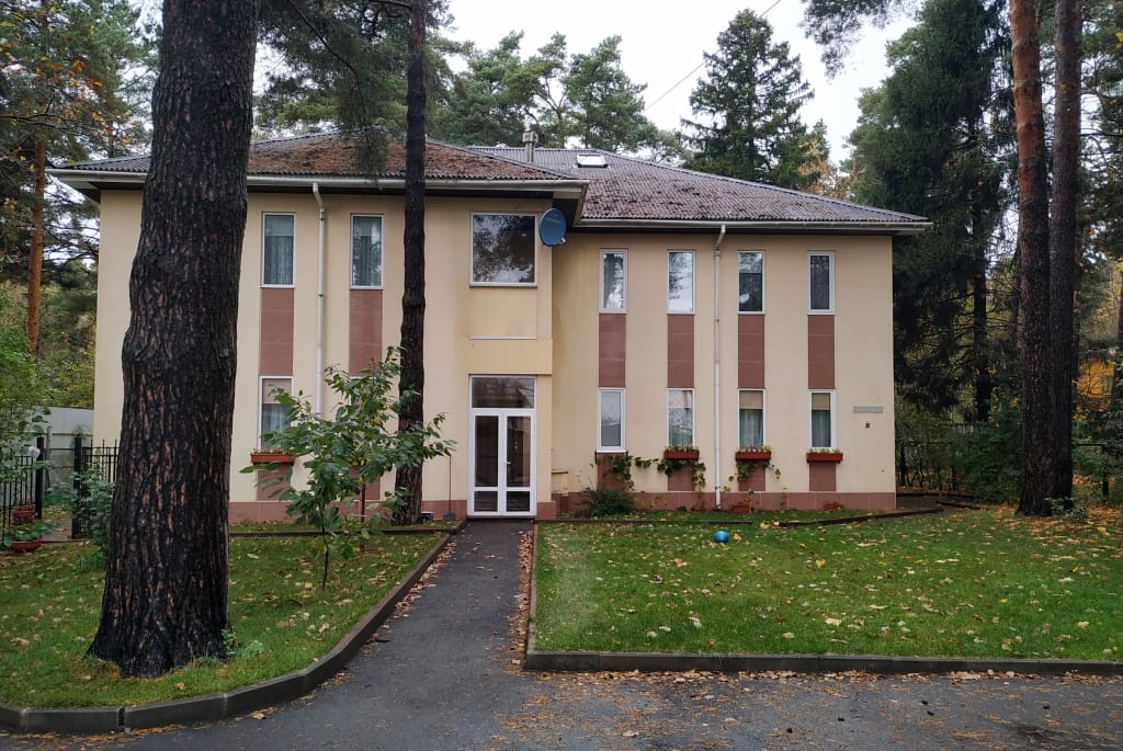 Guest House on Korolyova — 1