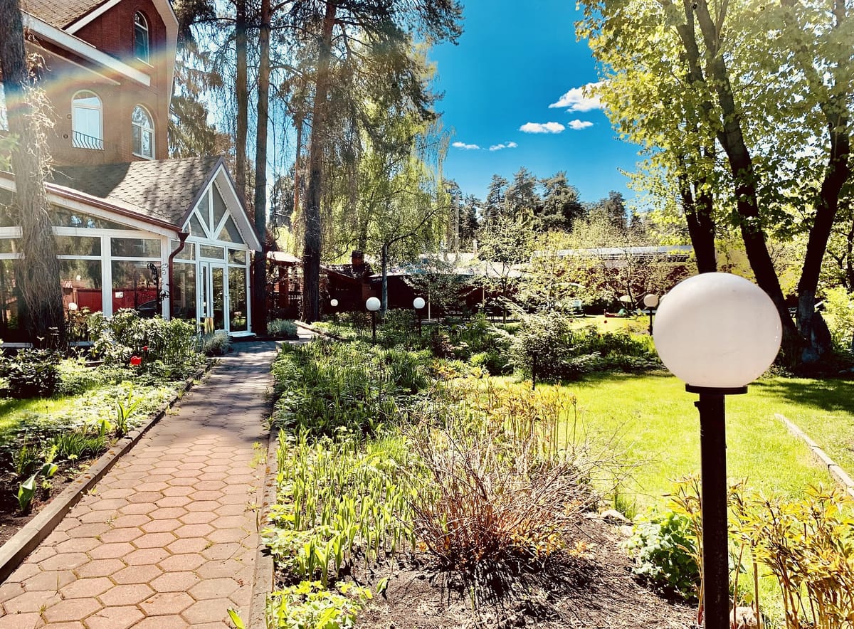Guest House Pomestye — 1
