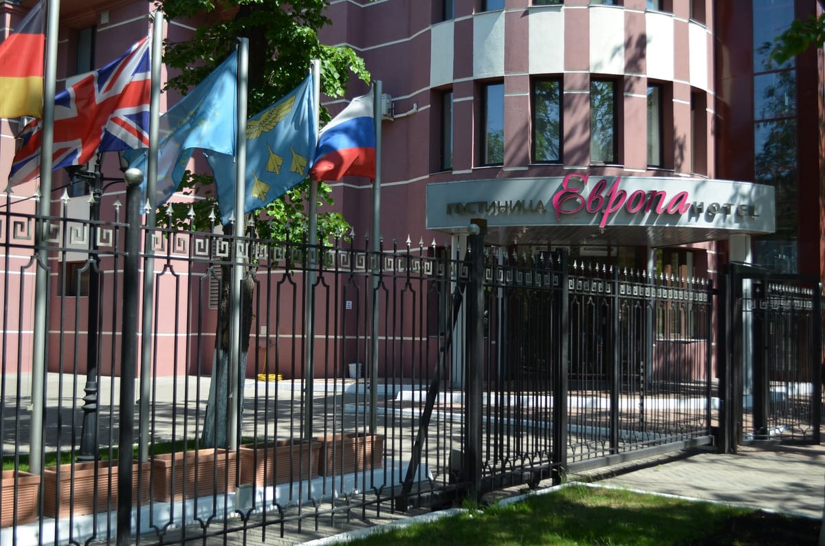 Hotel Evropa — 2