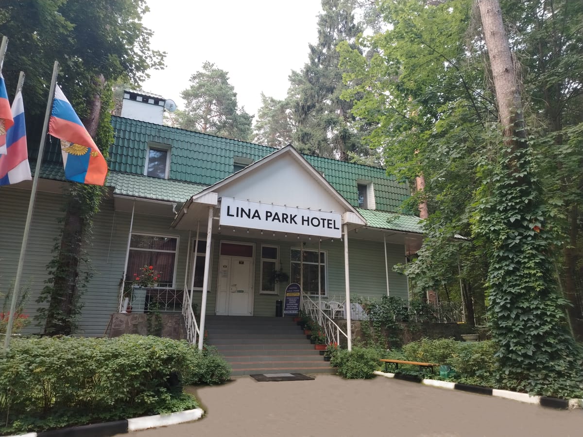 Hotel Lina — 3