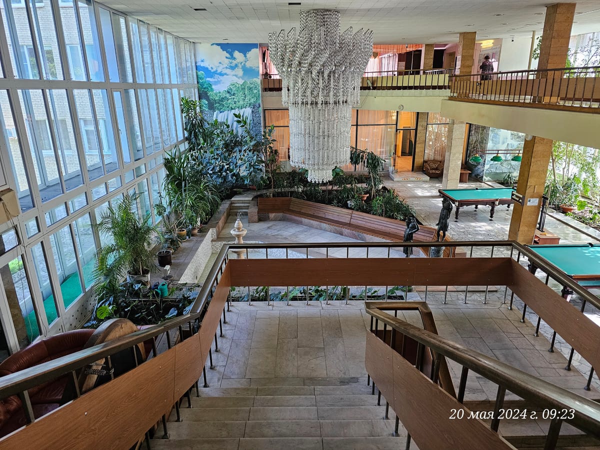 Klinicheskiy Kardiologicheskiy Sanatoriy "Kratovo" Fsb Rossii — 1
